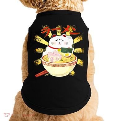 Lucky Cat Ramen Japanese Doggie Tank