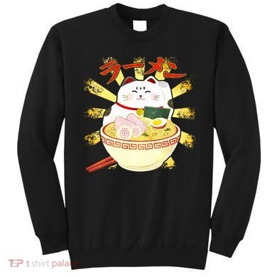 Lucky Cat Ramen Japanese Sweatshirt