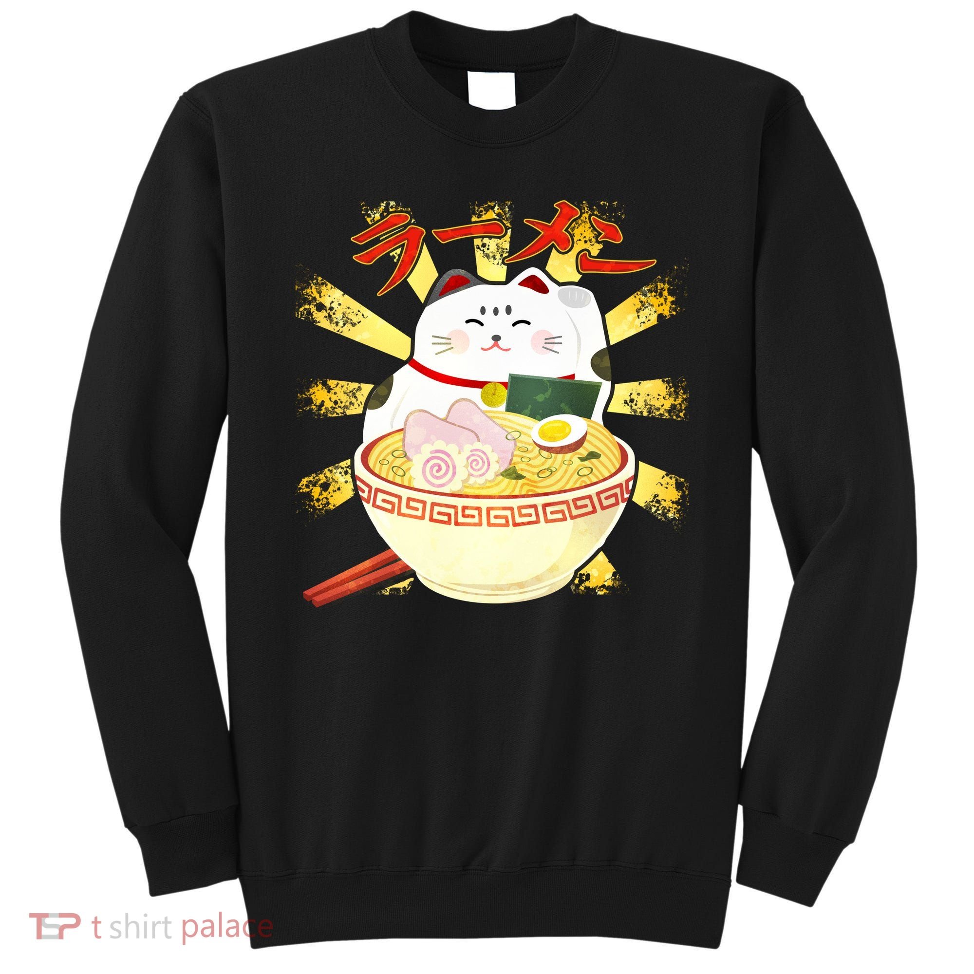 Lucky Cat Ramen Japanese Sweatshirt