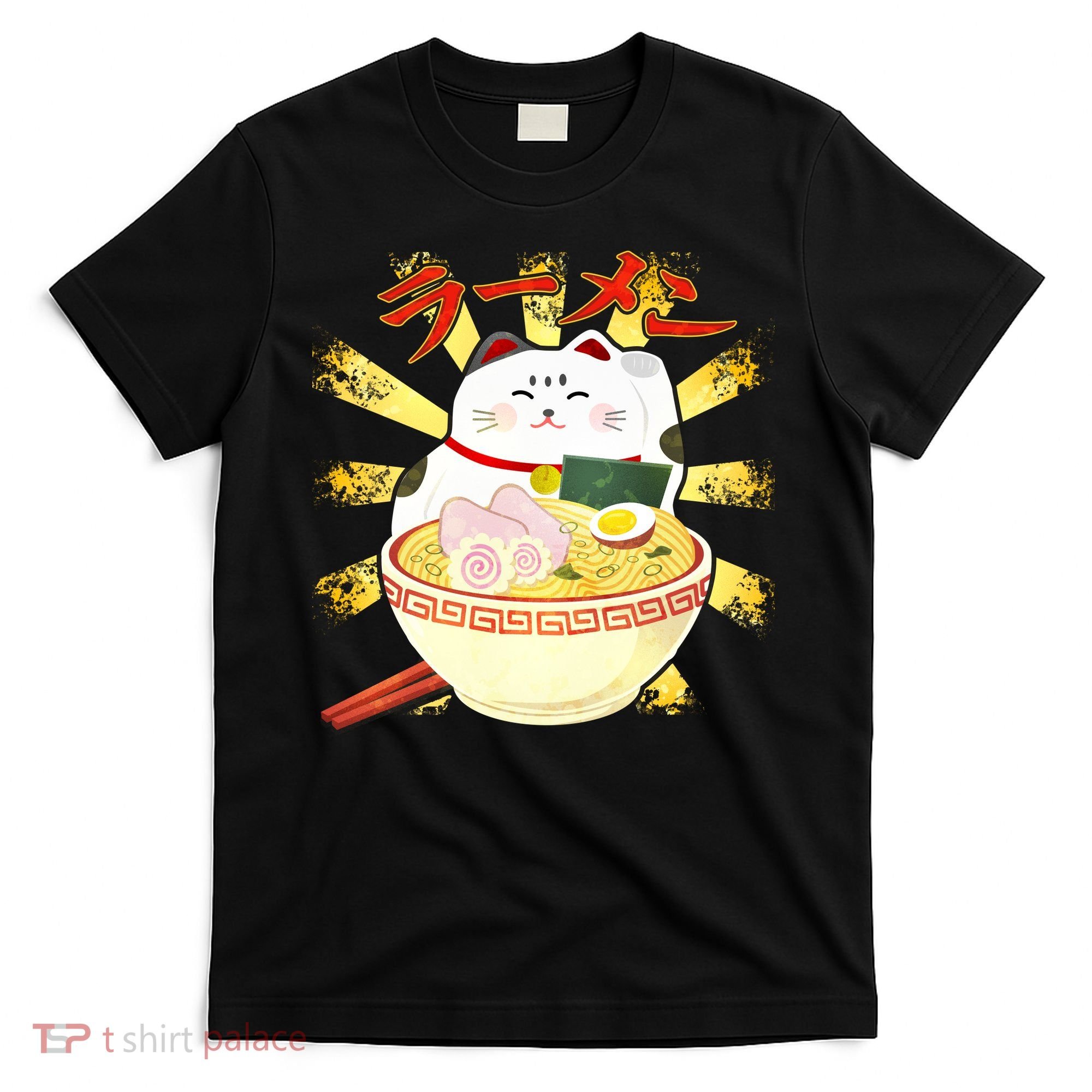 Lucky Cat Ramen Japanese T-Shirt