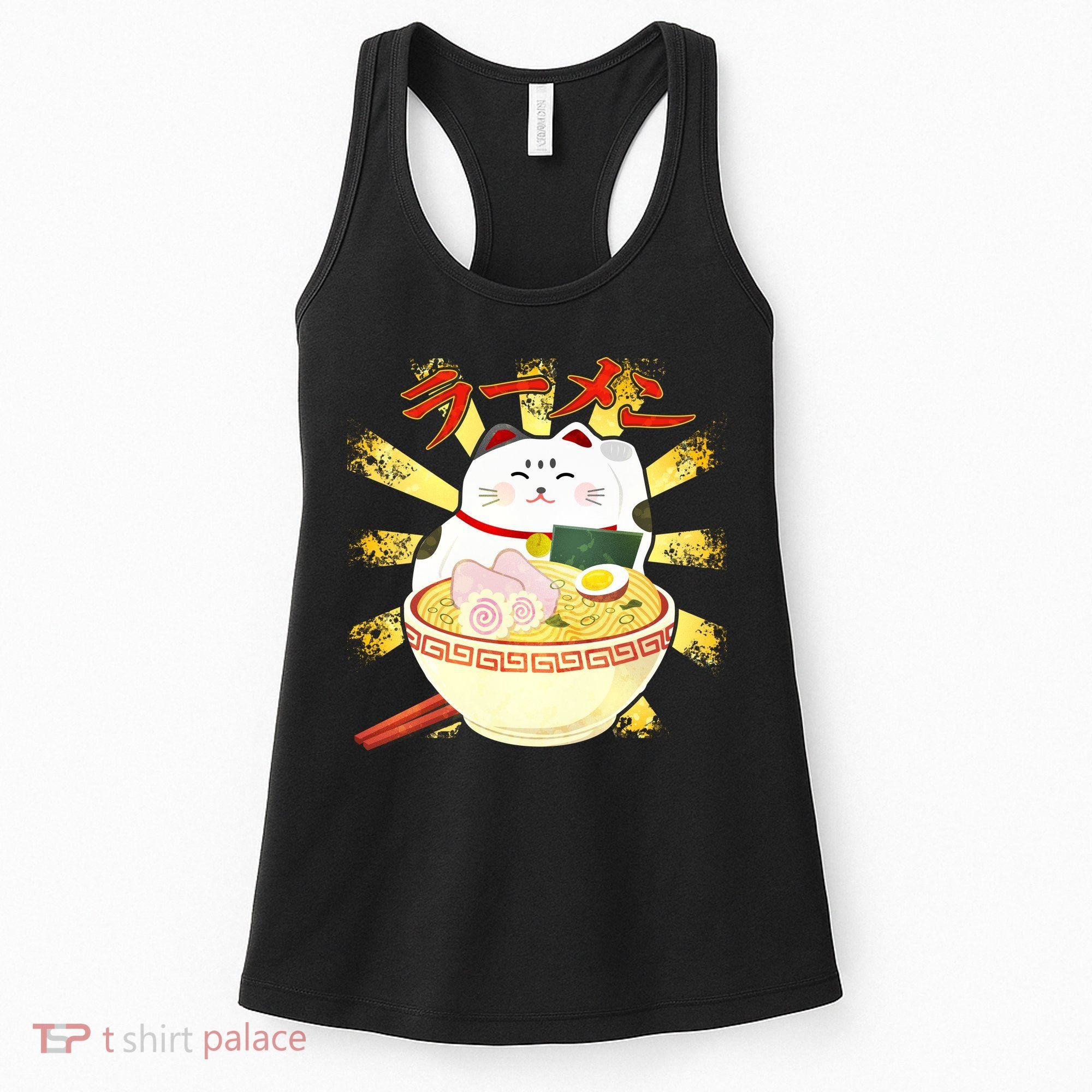 Lucky Cat Ramen Japanese Women's Tank Top