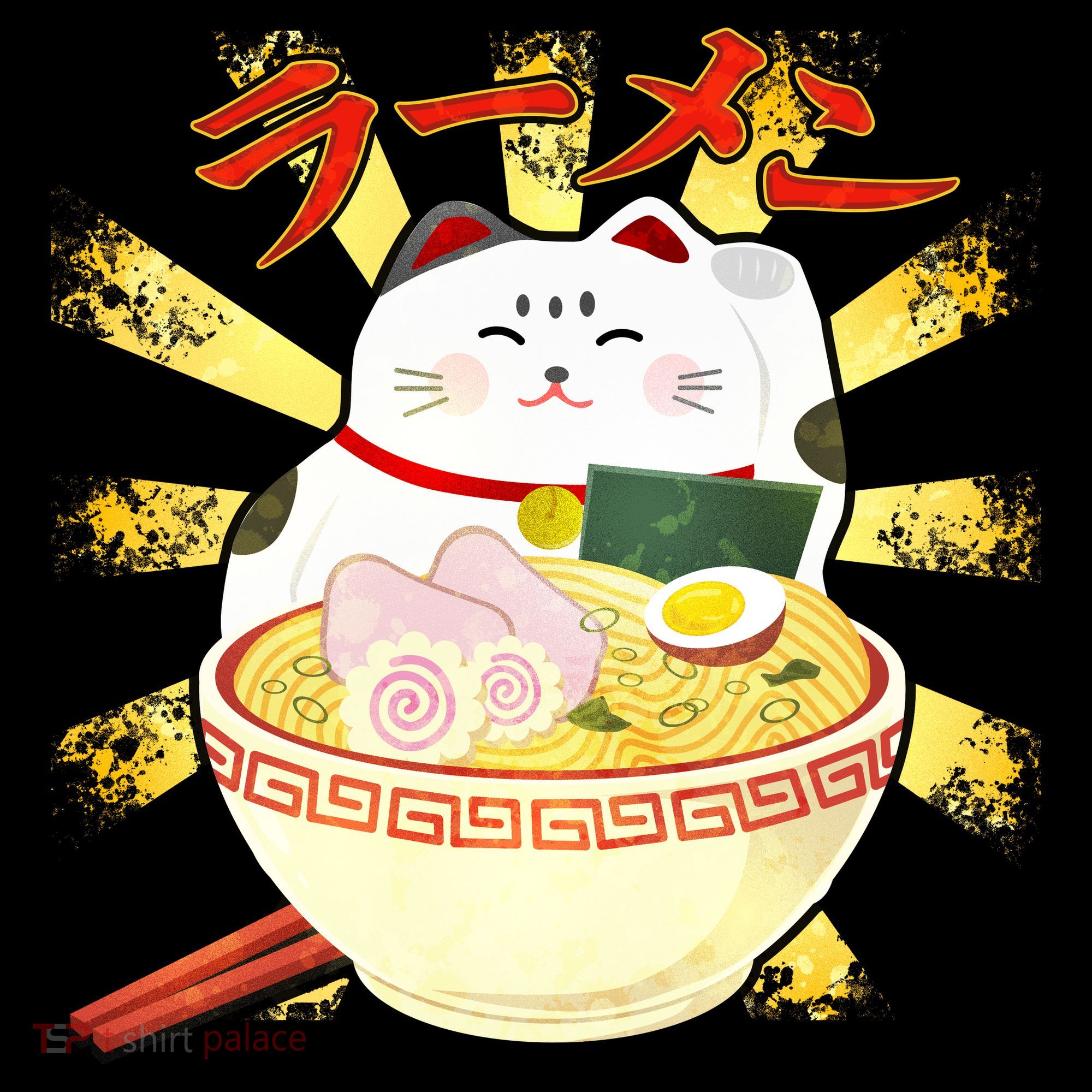 Lucky Cat Ramen Japanese Women's Tank Top