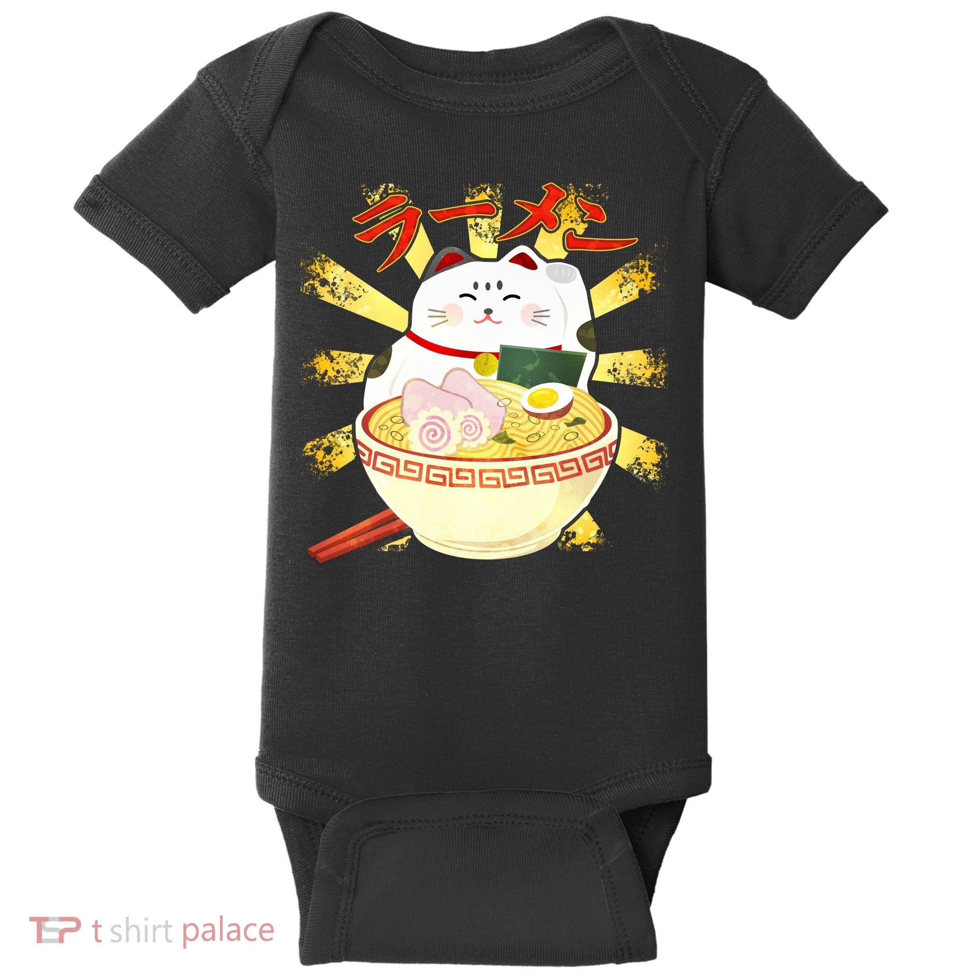 Lucky Cat Ramen Japanese Baby Bodysuit