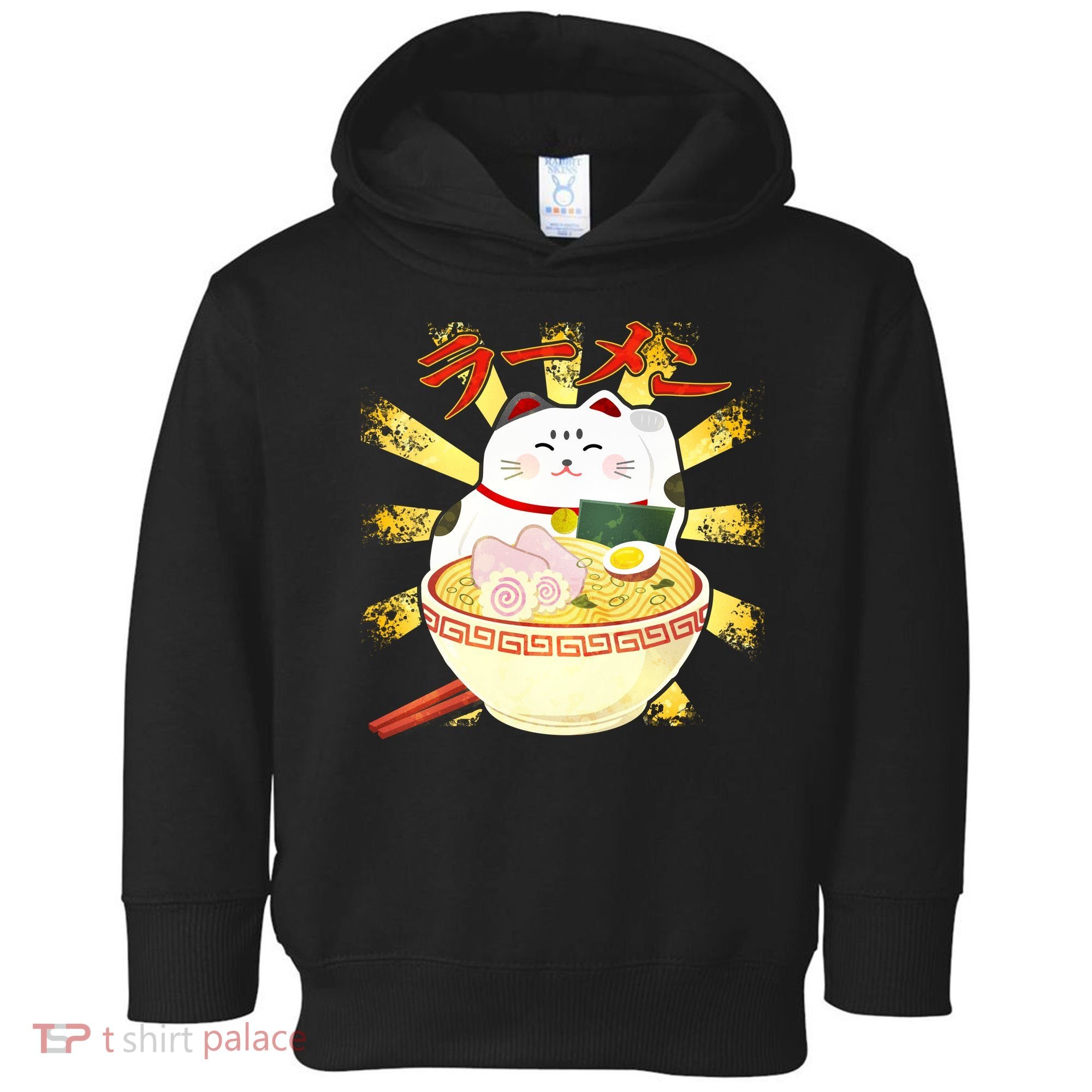 Lucky Cat Ramen Japanese Toddler Hoodie