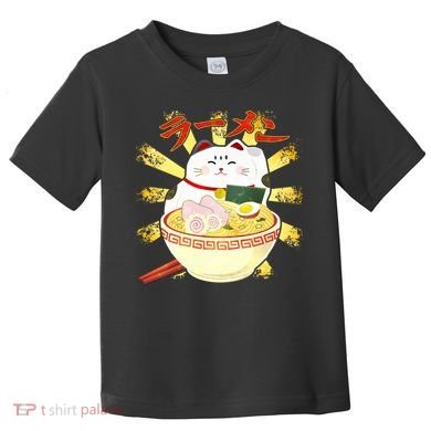Lucky Cat Ramen Japanese Toddler T-Shirt