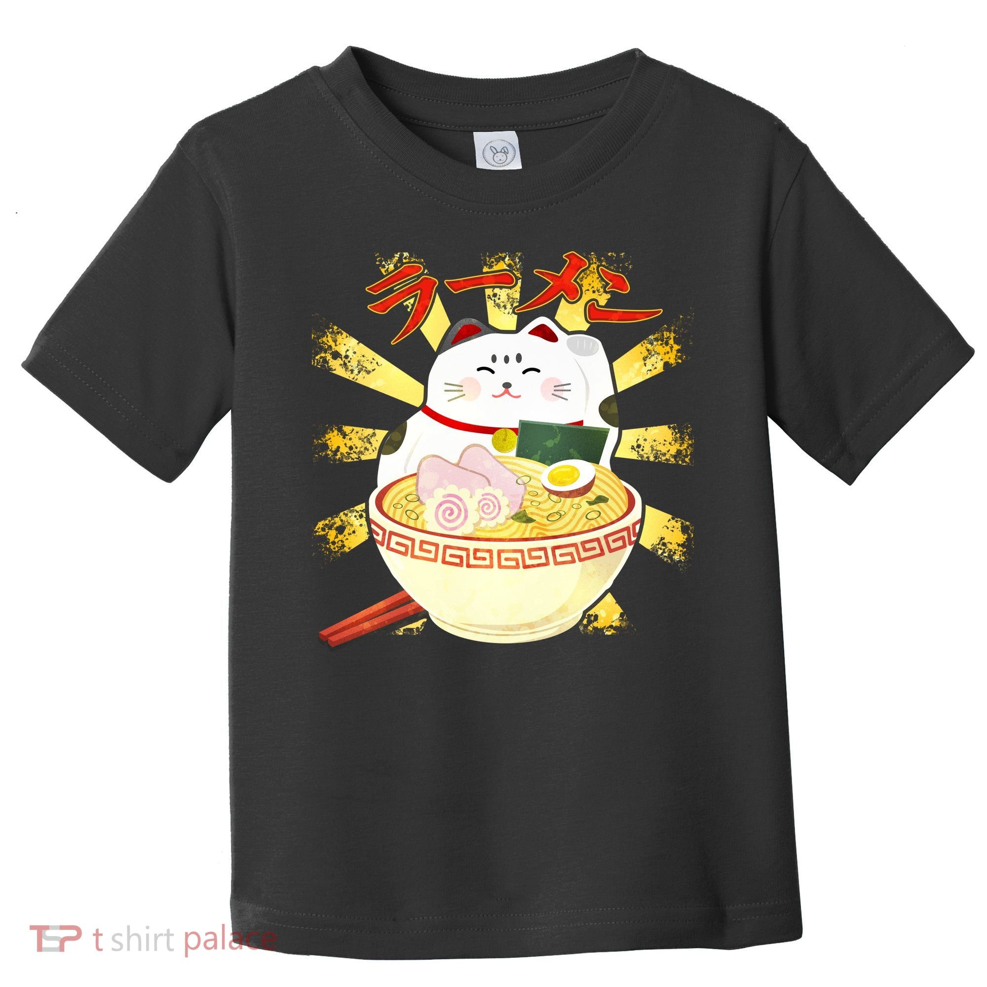 Lucky Cat Ramen Japanese Toddler T-Shirt