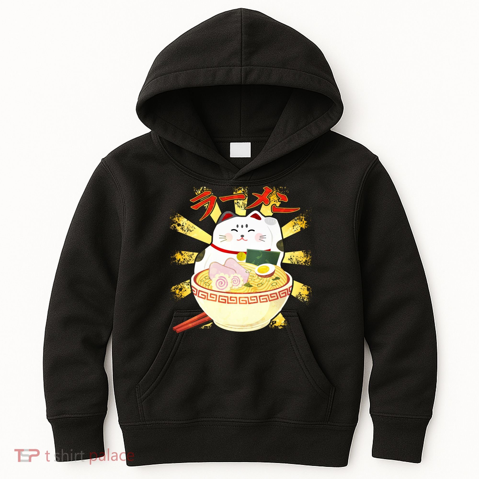 Lucky Cat Ramen Japanese Kids Hoodie