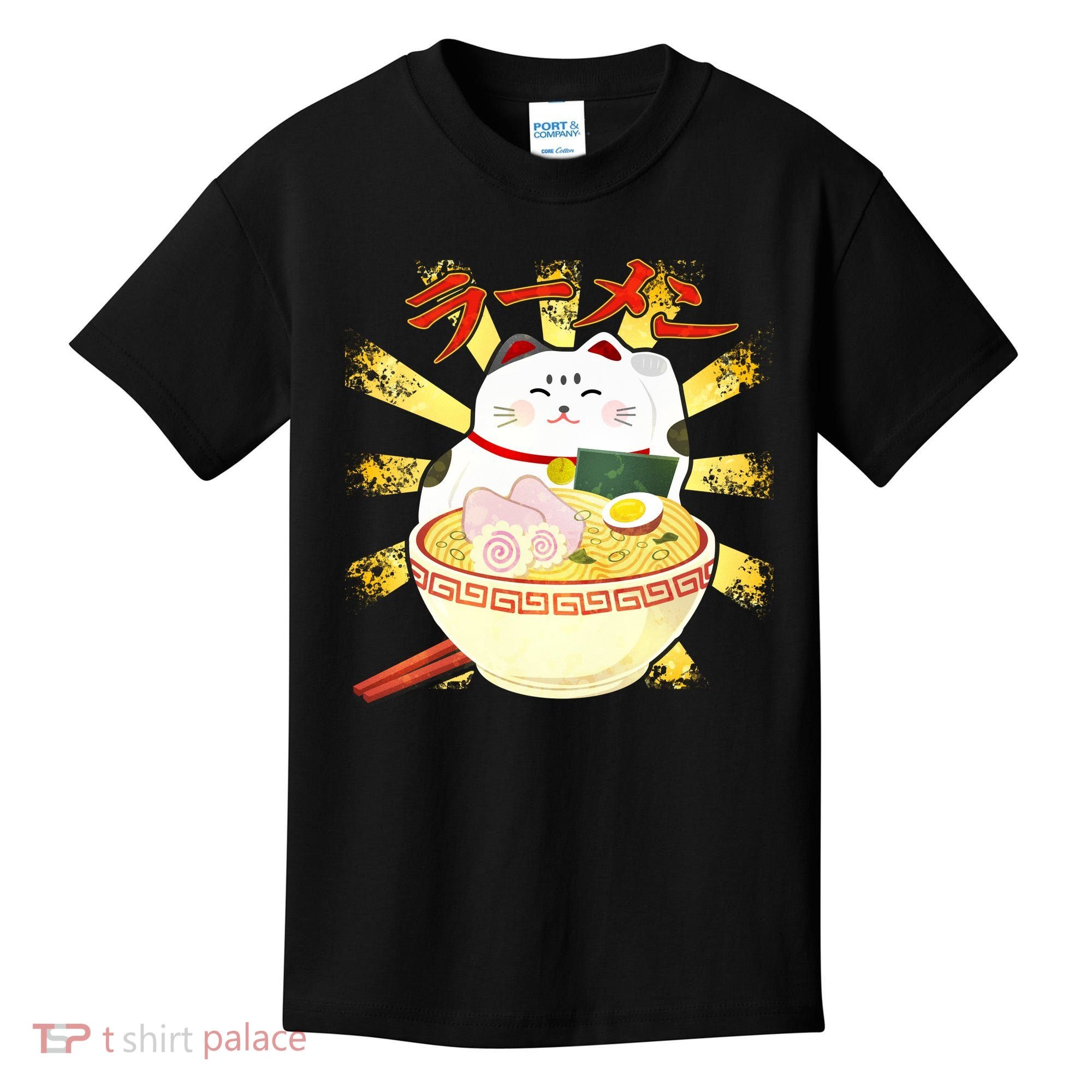 Lucky Cat Ramen Japanese Kids T-Shirt