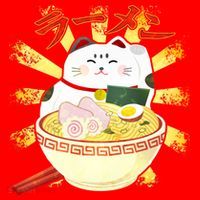 Lucky Cat Ramen Japanese Santa Hat thumb 1