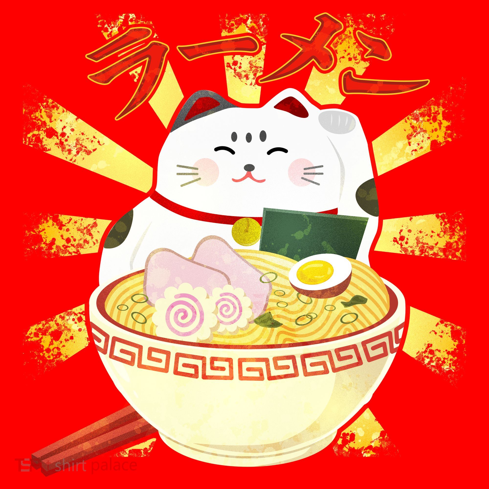 Lucky Cat Ramen Japanese Santa Hat