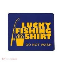 Lucky Fishing Mousepad thumb 0