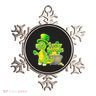 Lucky-Saurus St Patrick's Day Ornament
