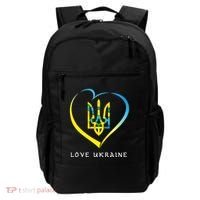 Love Ukrainian Backpack thumb 0