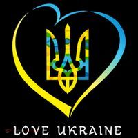 Love Ukrainian Backpack thumb 2
