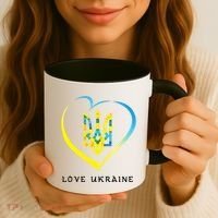Love Ukrainian Coffee Mug thumb 3