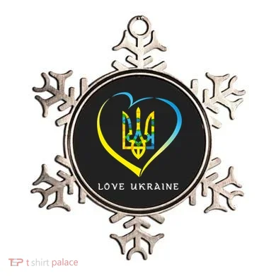 Love Ukrainian Ornament