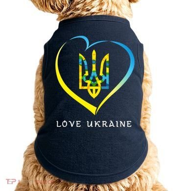 Love Ukrainian Doggie Tank