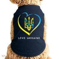 Love Ukrainian Doggie Tank thumb 0