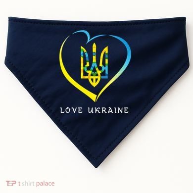 Love Ukrainian USA-Made Doggie Bandana