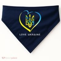 Love Ukrainian USA-Made Doggie Bandana thumb 0