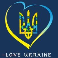 Love Ukrainian Sweatshirt thumb 3