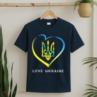 Love Ukrainian T-Shirt thumb 2
