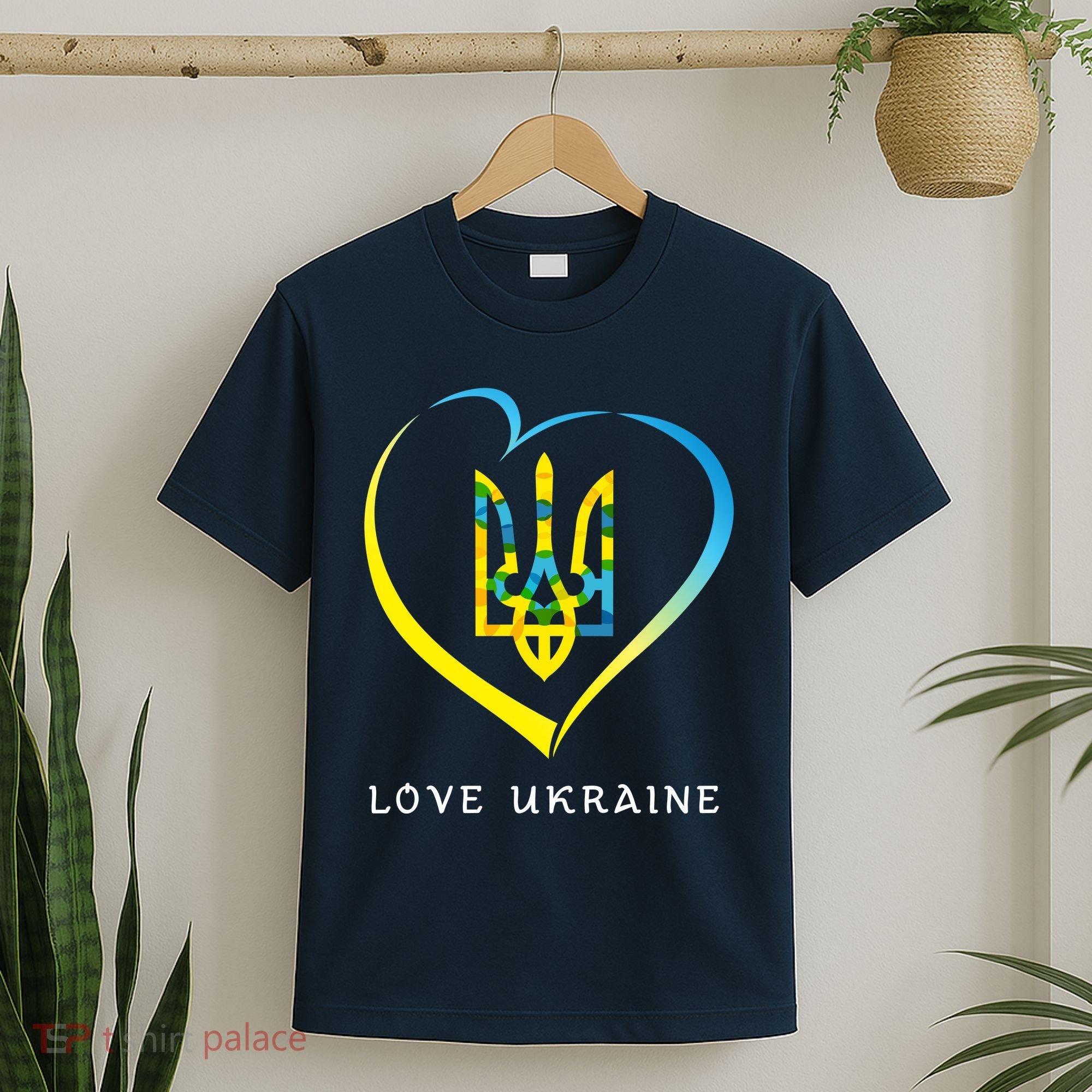 Love Ukrainian T-Shirt