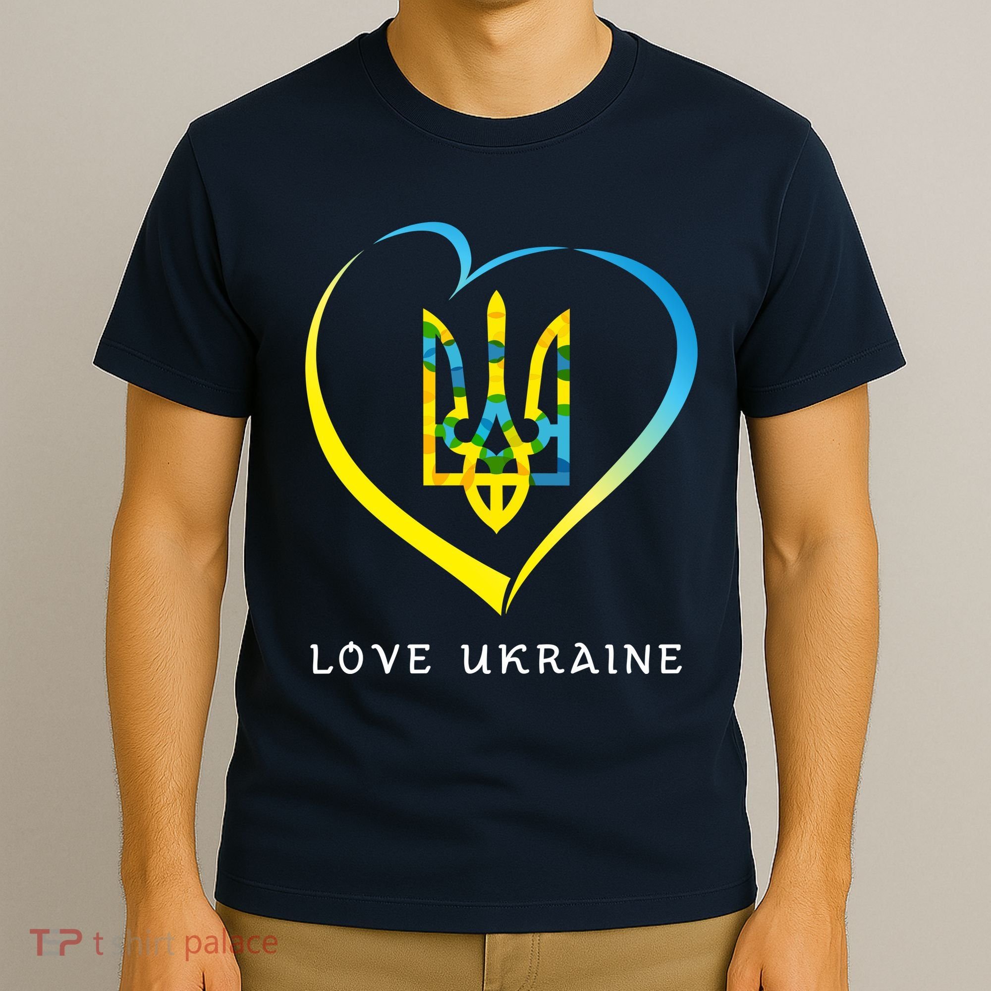 Love Ukrainian T-Shirt