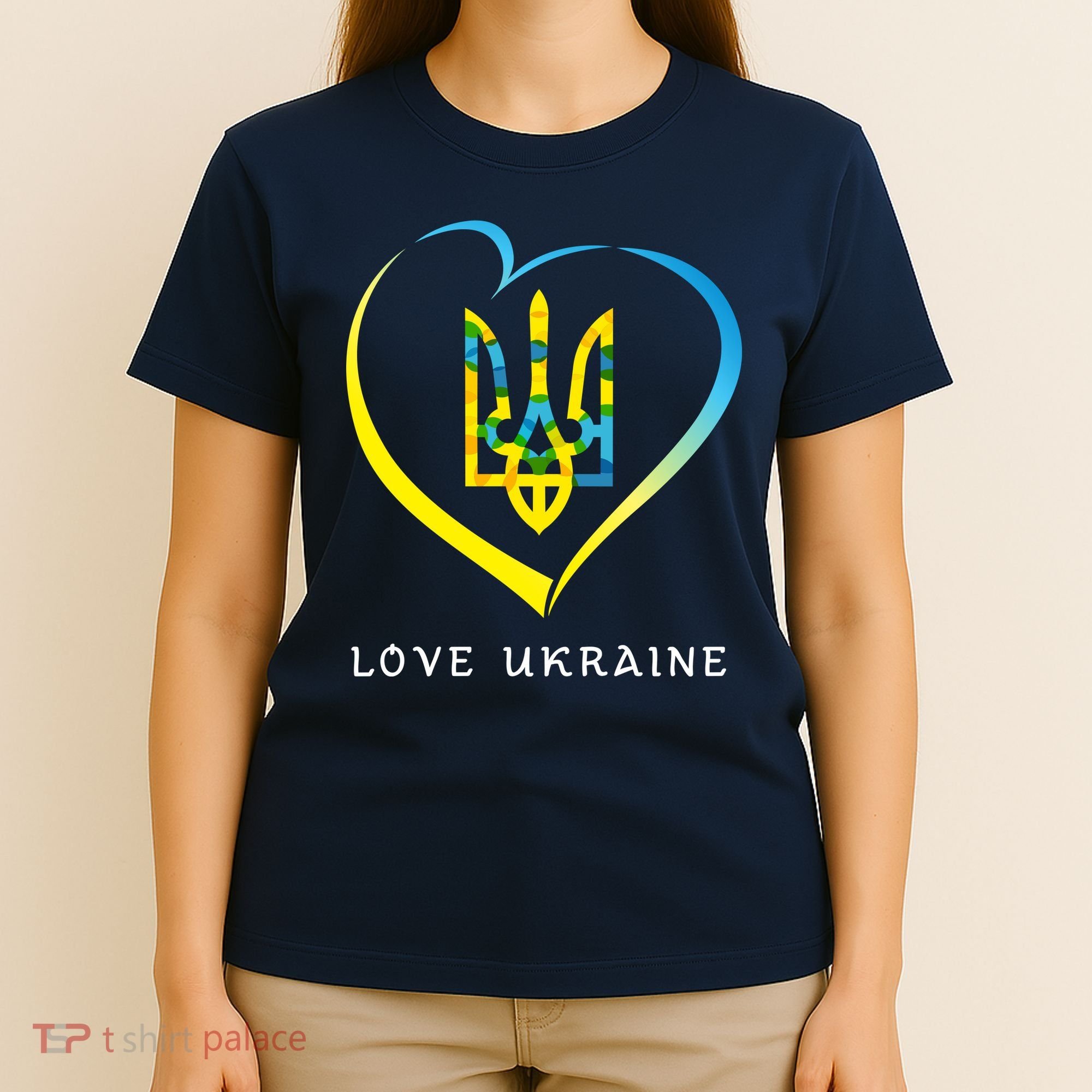 Love Ukrainian T-Shirt