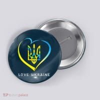 Love Ukrainian Button thumb 0