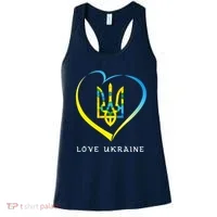 Love Ukrainian Women's Tank Top thumb 0