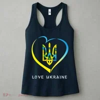 Love Ukrainian Women's Tank Top thumb 3