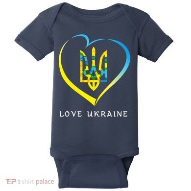 Love Ukrainian Baby Bodysuit