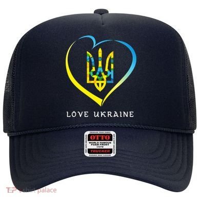 Love Ukrainian Hat