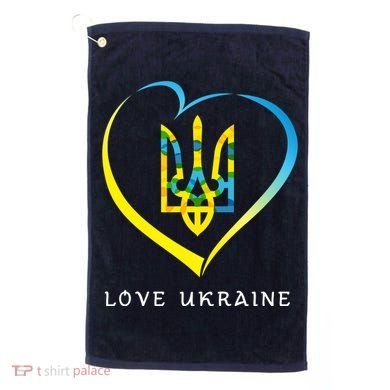 Love Ukrainian Golf Towel