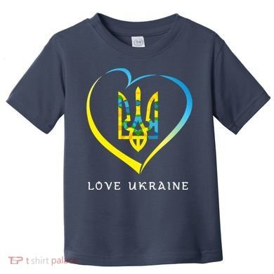 Love Ukrainian Toddler T-Shirt