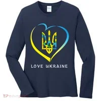 Love Ukrainian Women's Long Sleeve Shirt thumb 0