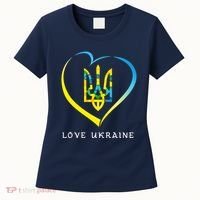 Love Ukrainian Women's T-Shirt thumb 0