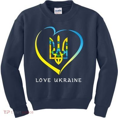 Love Ukrainian Kids Sweatshirt