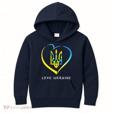 Love Ukrainian Kids Hoodie