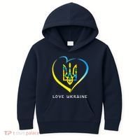 Love Ukrainian Kids Hoodie thumb 0