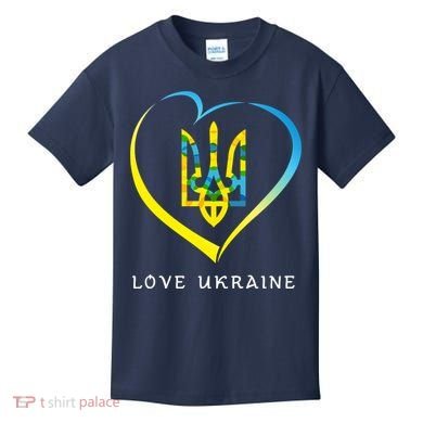 Love Ukrainian Kids T-Shirt