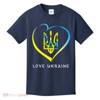 Love Ukrainian Kids T-Shirt thumb 0