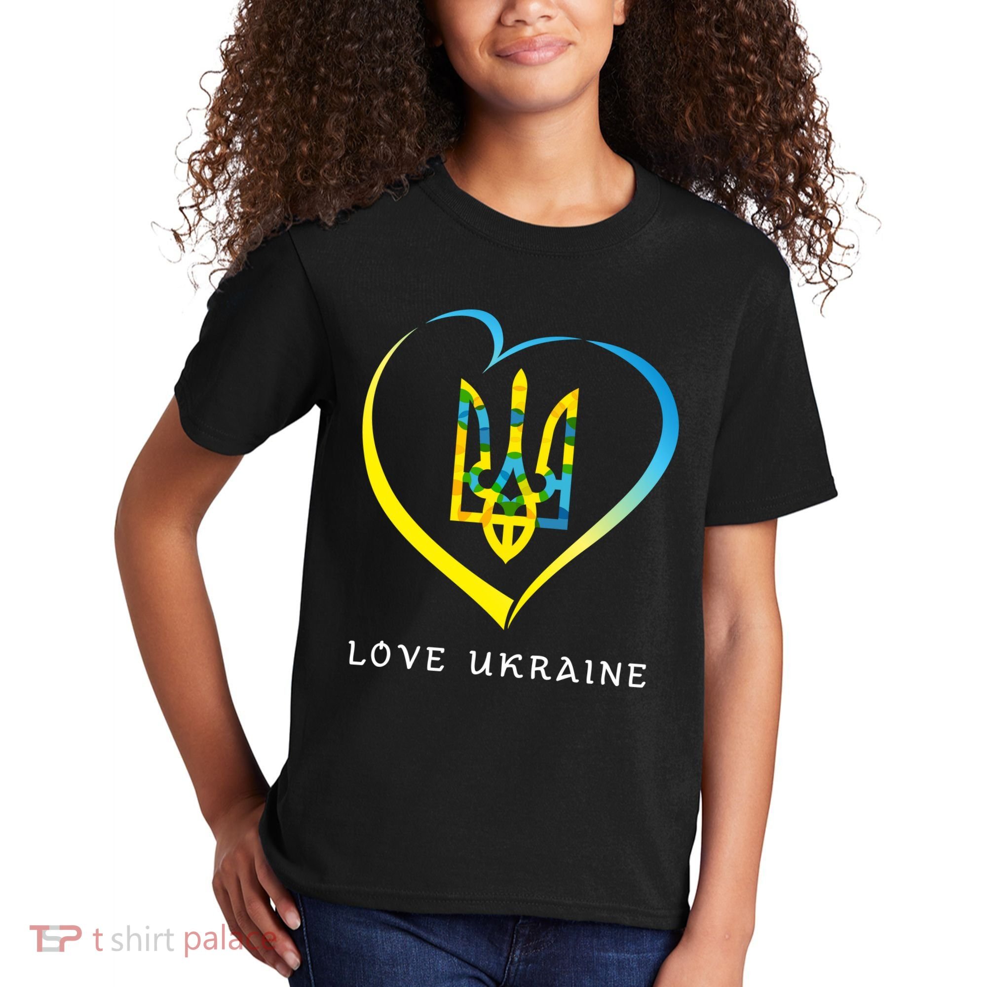 Love Ukrainian Kids T-Shirt