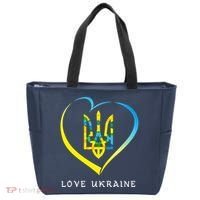 Love Ukrainian Tote Bag thumb 0