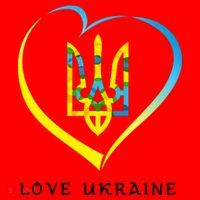Love Ukrainian Santa Hat thumb 1