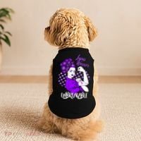 Lupus Warrior Unbreakable Doggie Tank thumb 2