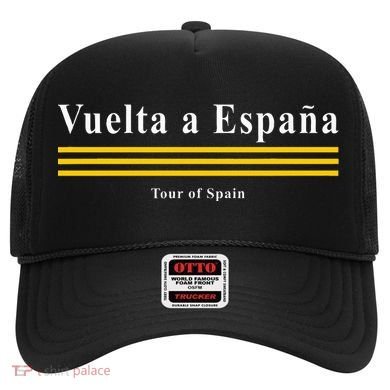 La Vuelta Espana Cycling Hat