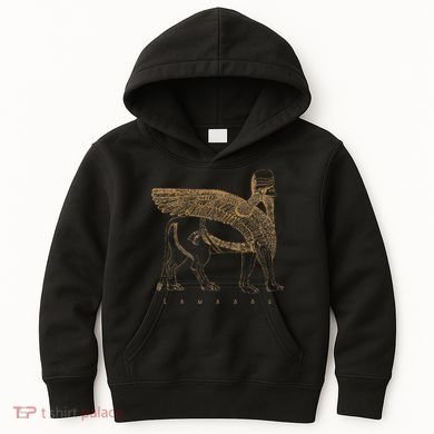 Lamassu Winged Lion Assyrian Sumerian Mesopotamia Kids Hoodie