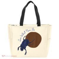 Love What You Do Funny Dung Beetle Bug Tote Bag thumb 0